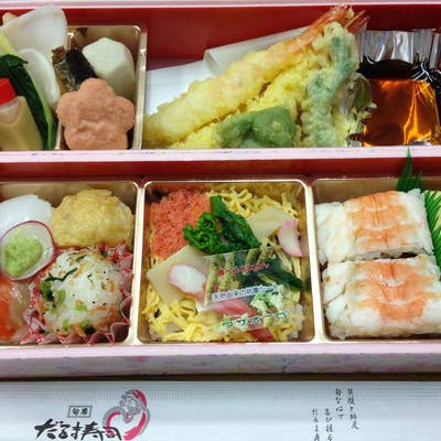 だるま寿司 武岡本店 鹿児島市 寿司- Retty レッティ