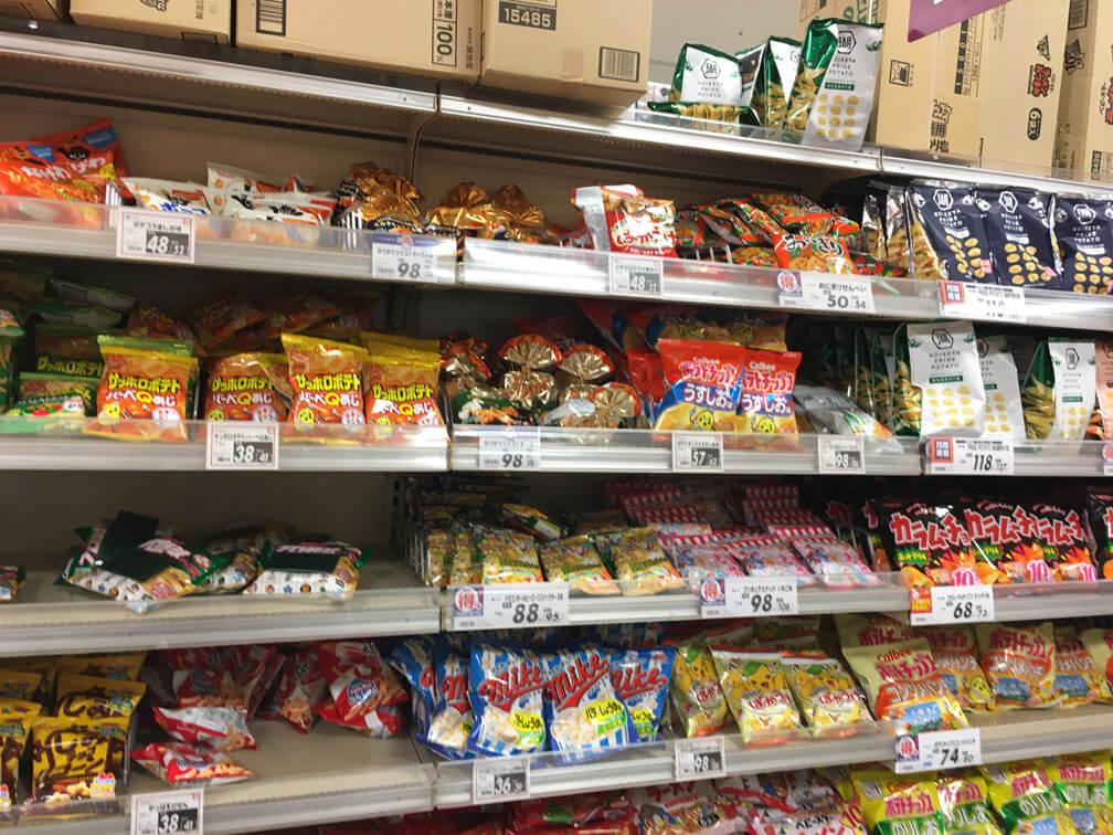 東京駅倉庫出荷常温商品三州総本舗 日本橋だしむすび煎 27枚入味噌 醤油:東京みやげKIOSKモールHANAGATAYA通販JREMALLショッピングJRE POINTもおトクに貯まる・使える