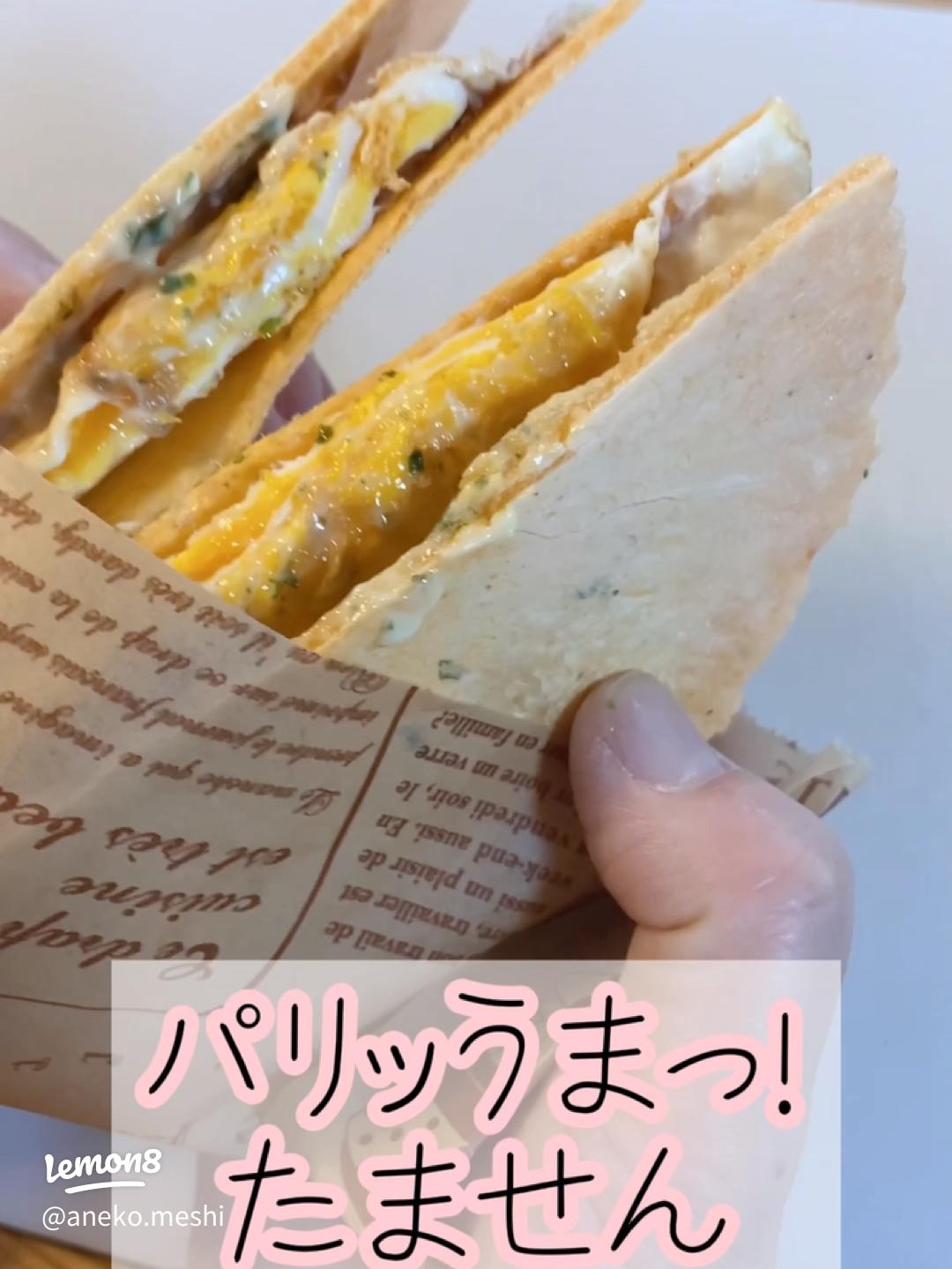 えびせんの人気レシピ・作り方 - 楽天レシピ