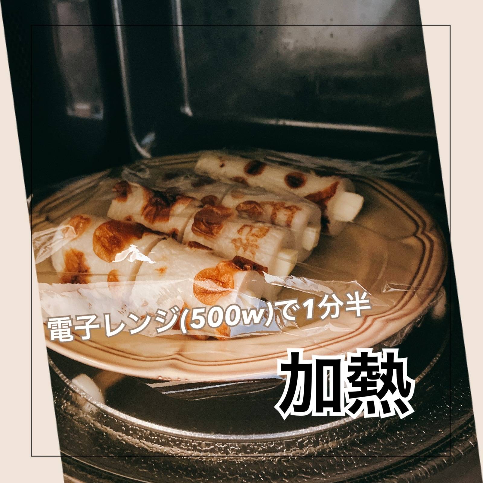 ちくわのチーズマヨグリル レシピ 上田 淳子さん みんなのきょうの料理