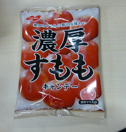 ファミマ限定「パインアメ」シリーズ全種類・発売日・口コミまとめ！シークレットの袋も！最新はピンクグレープフルーツアメが2025年7月より新発売