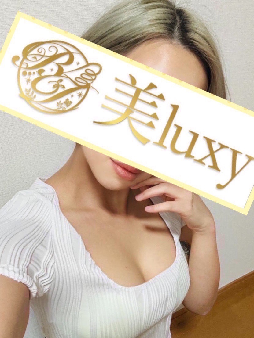 望月みお - 美luxy | 岡崎・安城・豊田