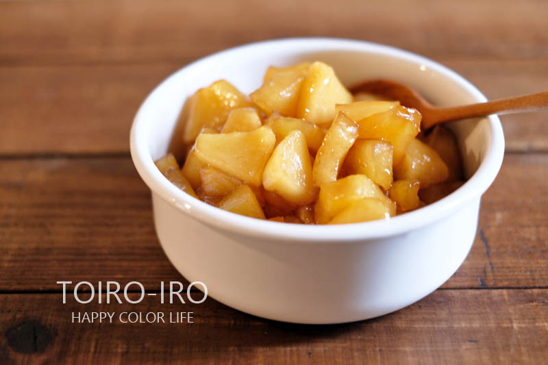 シンプルで作りやすい『りんご煮』のレシピ 作り方：白ごはん.com