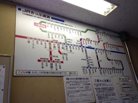 ホームズ】豊浦町大字川棚｜下関市、JR山陰本線 川棚温泉駅 徒歩10分の中古一戸建て