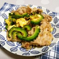 パクパク進む！ツナ缶詰アレンジ☆ゴーヤチャンプル