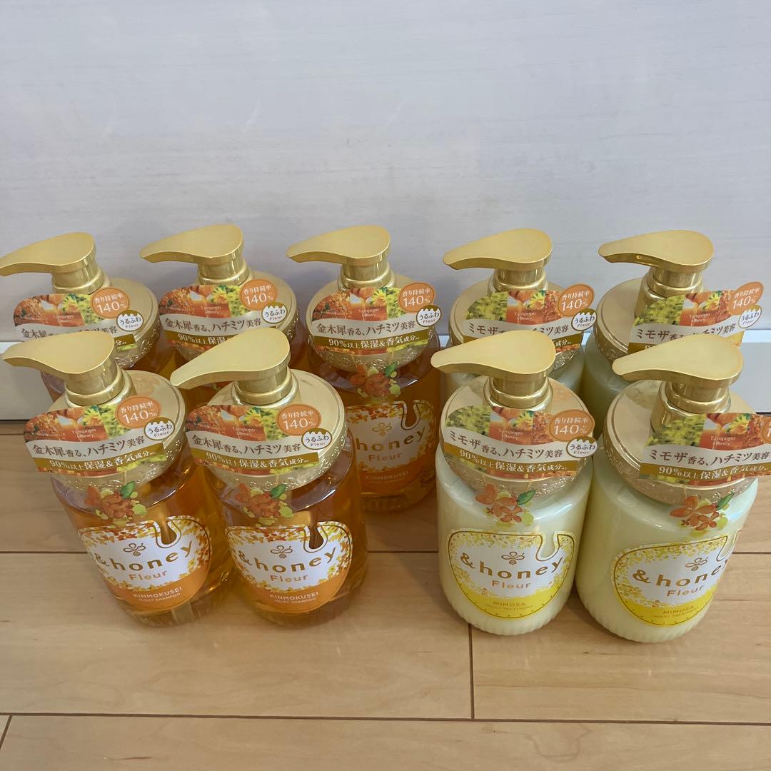 アンドハニーの新ヘアケア、まるで香水！“金木犀とミモザの香り”が続くシャンプー＆ヘアトリートメント - ファッションプレス