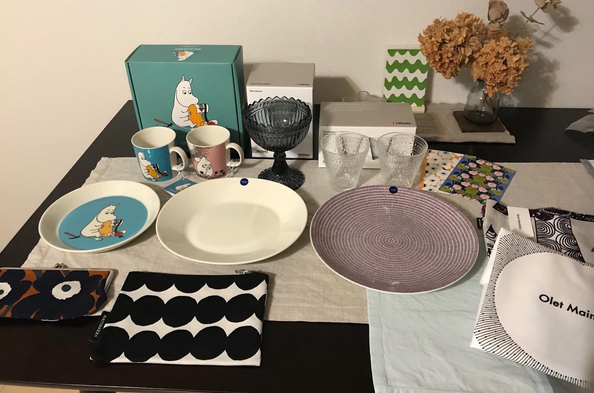 楽天市場 アラビア ボウル 13cm 300ml パラティッシ ARABIA Paratiisi iittala イッタラ 楕円皿 黒 モノトーン 紫パープル おしゃれ 送料無料 : RAIRAI ライライ