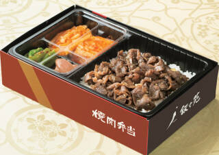 芸能人御用達で美味しい焼肉屋といえば、叙々苑 遊玄亭でしょう！percha hair salon