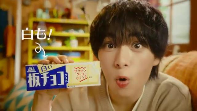 森永製菓 白い板チョコアイス 新作アイス 進撃のグルメチェーン店、コンビニ、新メニュー、新商品、スイーツなどの最新グルメを最速でお届け