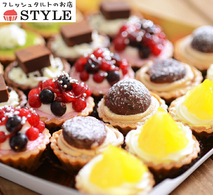 混ぜて冷やすだけ 焼かない!いちごの生チョコチーズタルトの作り方