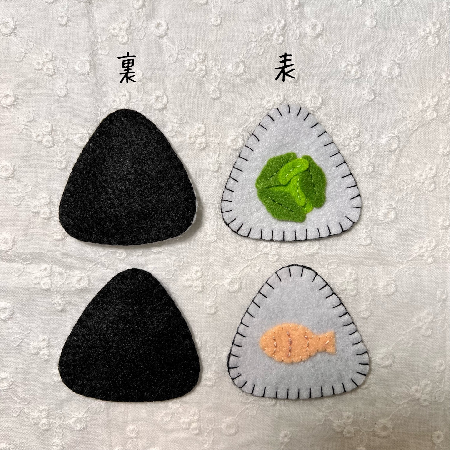 フェルトの絵合わせおにぎり 神経衰弱ROSE PLUS STORE