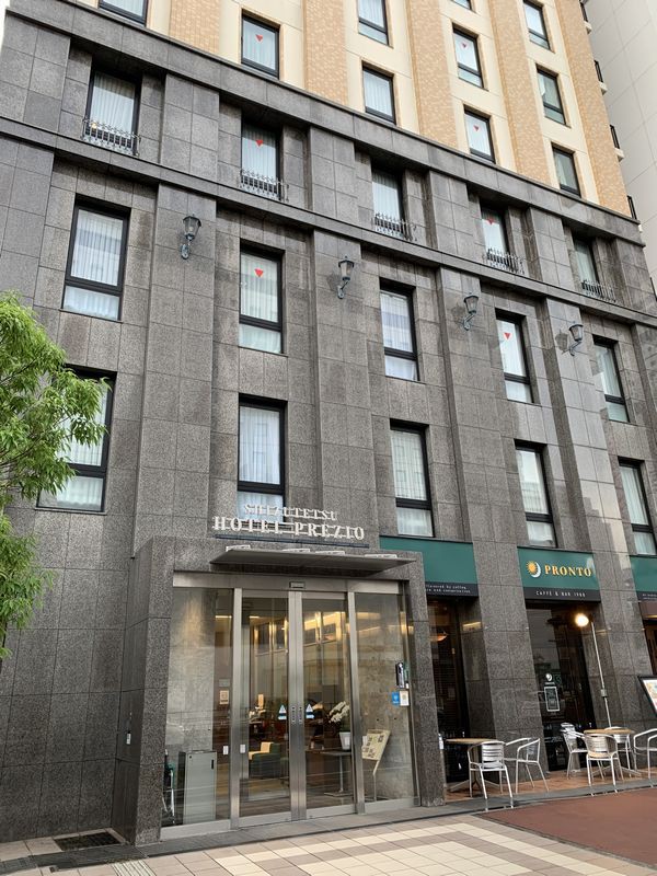 Shizutetsu Hotel Prezio Shizuoka Ekinan,