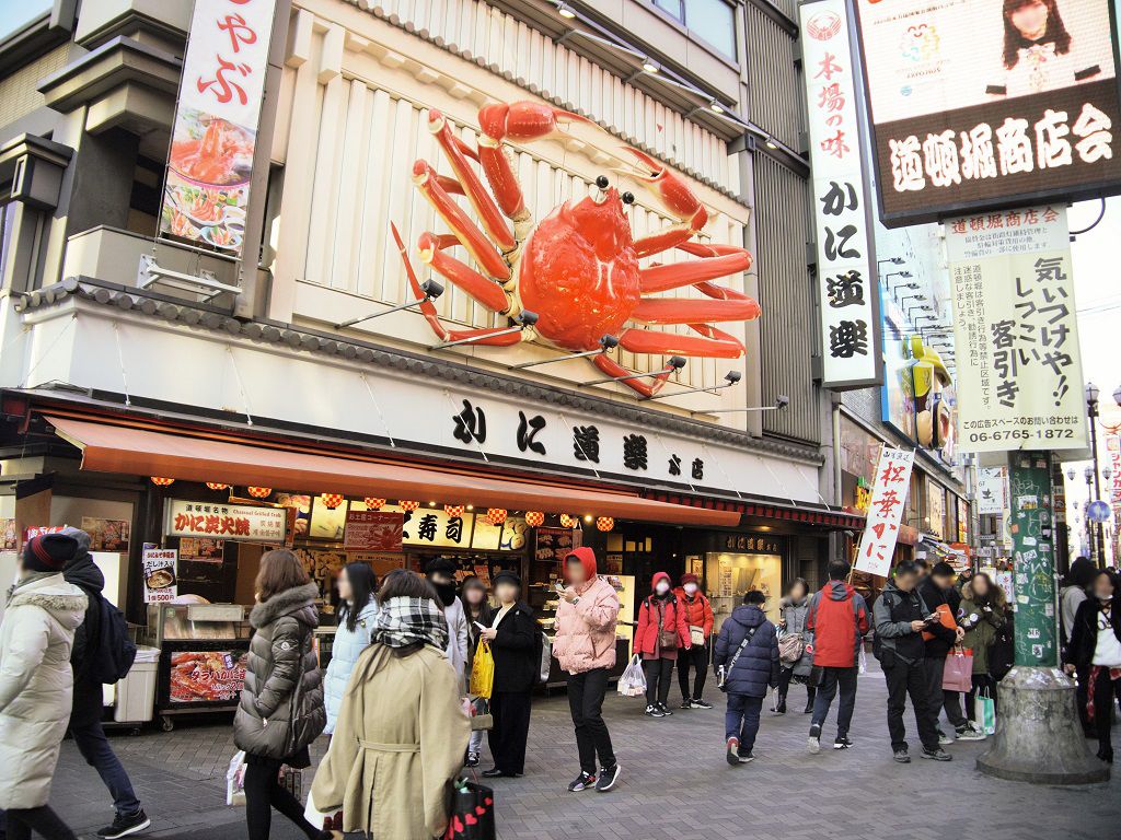 2025最新 大阪道頓堀・なんばでおすすめのたこ焼き8選全店実食してみた