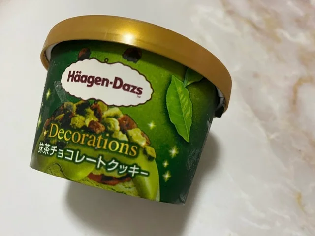 サーティワン ハンドパック「パイント」は好きなフレーバーを2つ選べてお得！イチオシichioshi