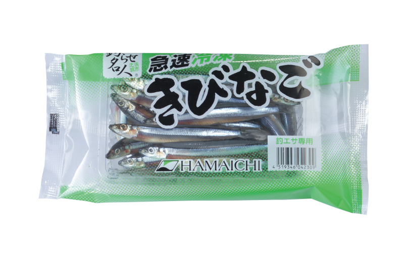 第40回小魚をたべよう〝きびなご〟