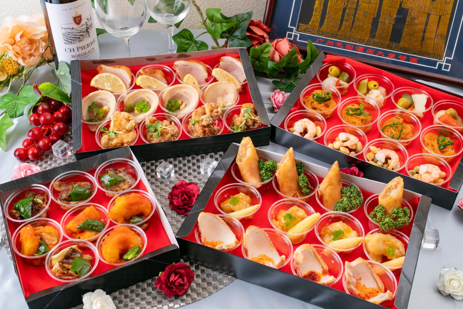 モナコ行事「みんなで中華パーティー」🐉 – 社会福祉法人幸輝会 乙多見事業所