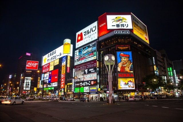 男子が行きたくなる！札幌への旅｜スーパーコンパニオン宴会旅行なら宴会ネット