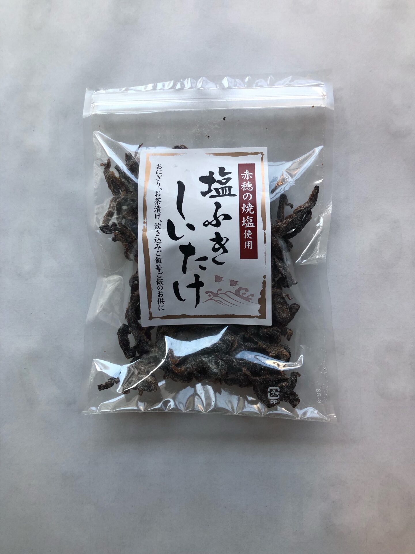 塩ふき椎茸レシピ - 王将椎茸