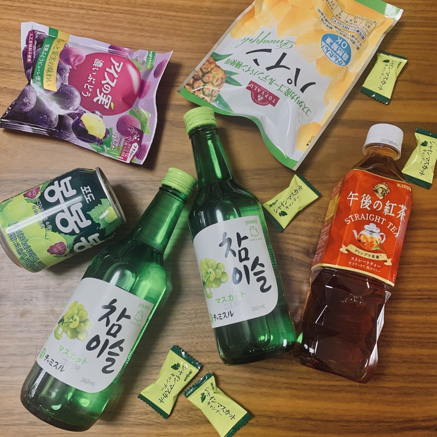 チャミスル」ブランドから新たに＜炭酸入り・低アルコール＞商品が誕生！ チャミスルトクトク『マスカット』『すもも』4月19日 火 販売開始！Foooood