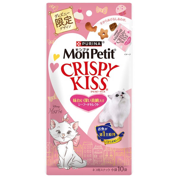 猫はパスタを食べても大丈夫？与える際の注意点が知りたい