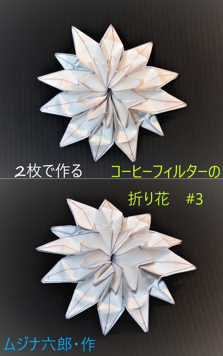 ひなまつり製作におすすめ！色染めおひなさまの作り方季節の工作アイデア集- こうさくポケット