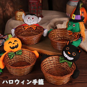ハロウィンのお菓子レシピ 簡単・人気の手作り特集お菓子・パン材料・ラッピングの通販 cotta＊コッタ