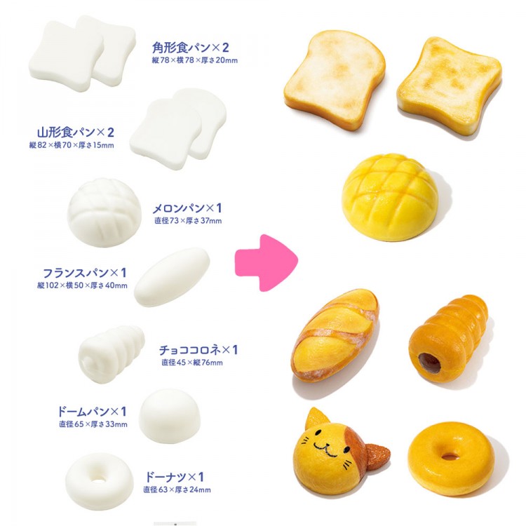 手作りスクイーズ ひよこ 作り方TikTok