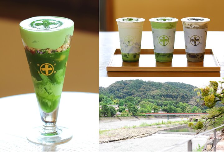 宇治 おしゃれカフェ10選!人気のカフェで抹茶スイーツや絶品パフェをPrettyOnline