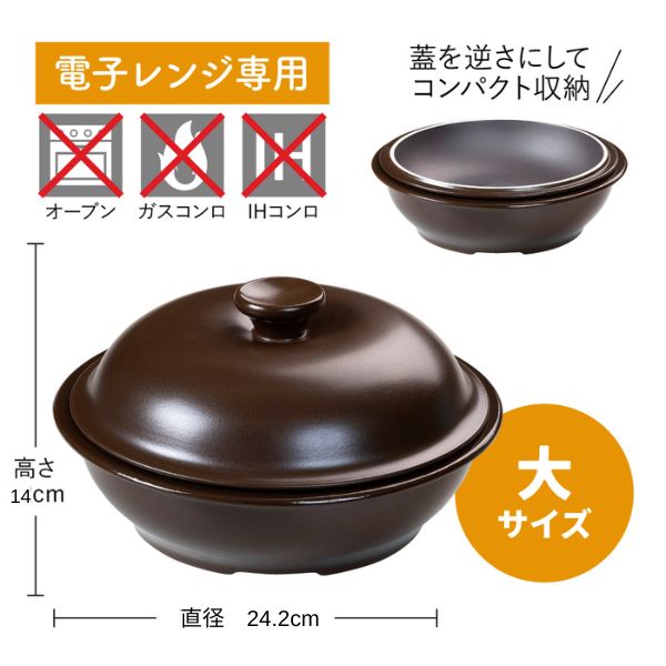 FYDN 焼き芋焼き器 石焼鍋 多機能サツマイモ鍋 カバー付き 鋳鉄 防錆 熱伝導が速い 焼きサツマイモ 焼きトウモロコシ 家庭用お 焼き芋器 石 石焼鍋焼き芋 とうもろこし 栗など器 鋳物ホーロー鍋 多機能 鋳鉄鍋 焼芋鍋 鉄鋳物 ビビンバ鍋 敷板 ハンドル付き 家庭用 ダブル