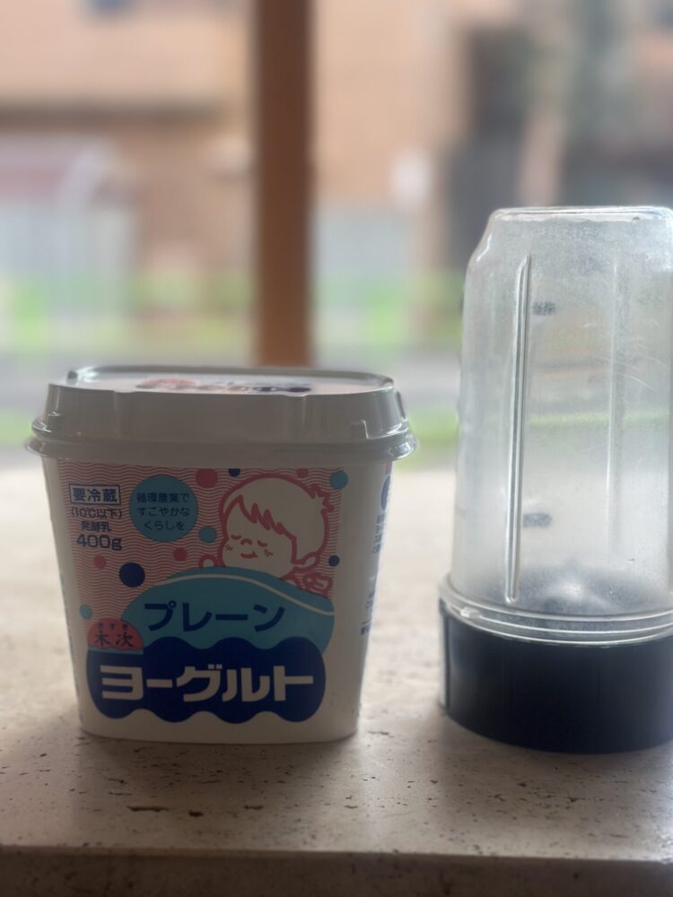 のむバターミルクヨーグルト 250g×6本セット 公式 よつ葉乳業オンラインショップ