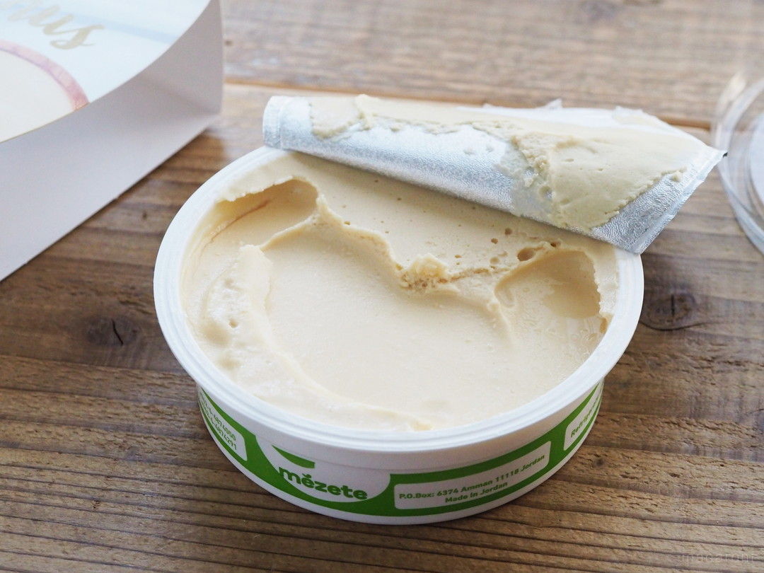 この商品どうやって食べるの?フムス編業務スーパ