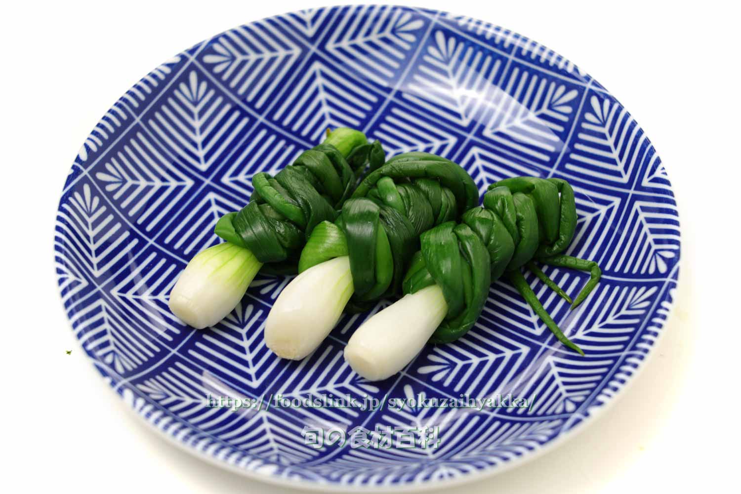 わけぎかエシャレットの生ナムル