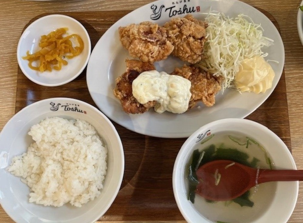 瀬谷駅 神奈川 周辺 ランチありのお店の予約・クーポンホットペッパーグルメ