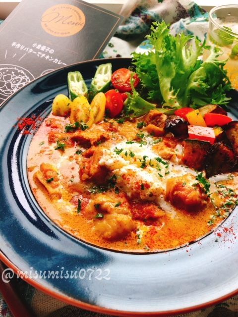 バターチキンカレー。 ヨーグルトたっぷりで 、と具ドレの献立。 : ちょりまめ日和ちょりママ 西山京子 オフィシャル料理ブログ Poweredby ライブドアブログ