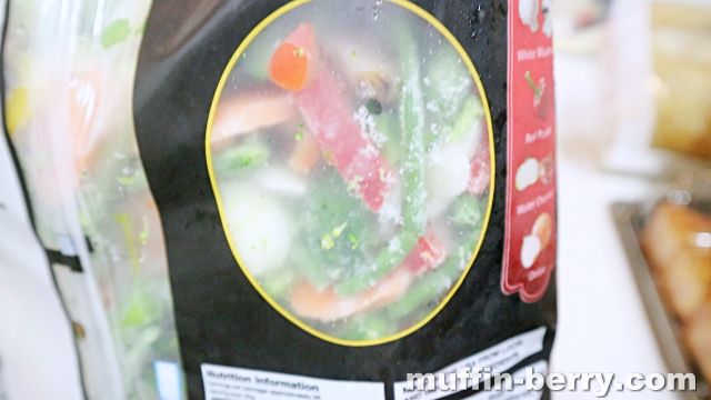 コストコ ステアフライベジタブルが万能選手。わたしの活用方法を紹介します。 - Kei life 12