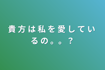 お題「全校朝礼でもギリギリ使える下ネタを教えてください」 | 匿名大喜利