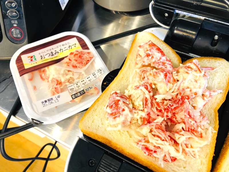 コンビニの食パンを食べ比べ！〜焼かずに食べてみる編〜パンめぐ ぱんめぐ・パンメグ