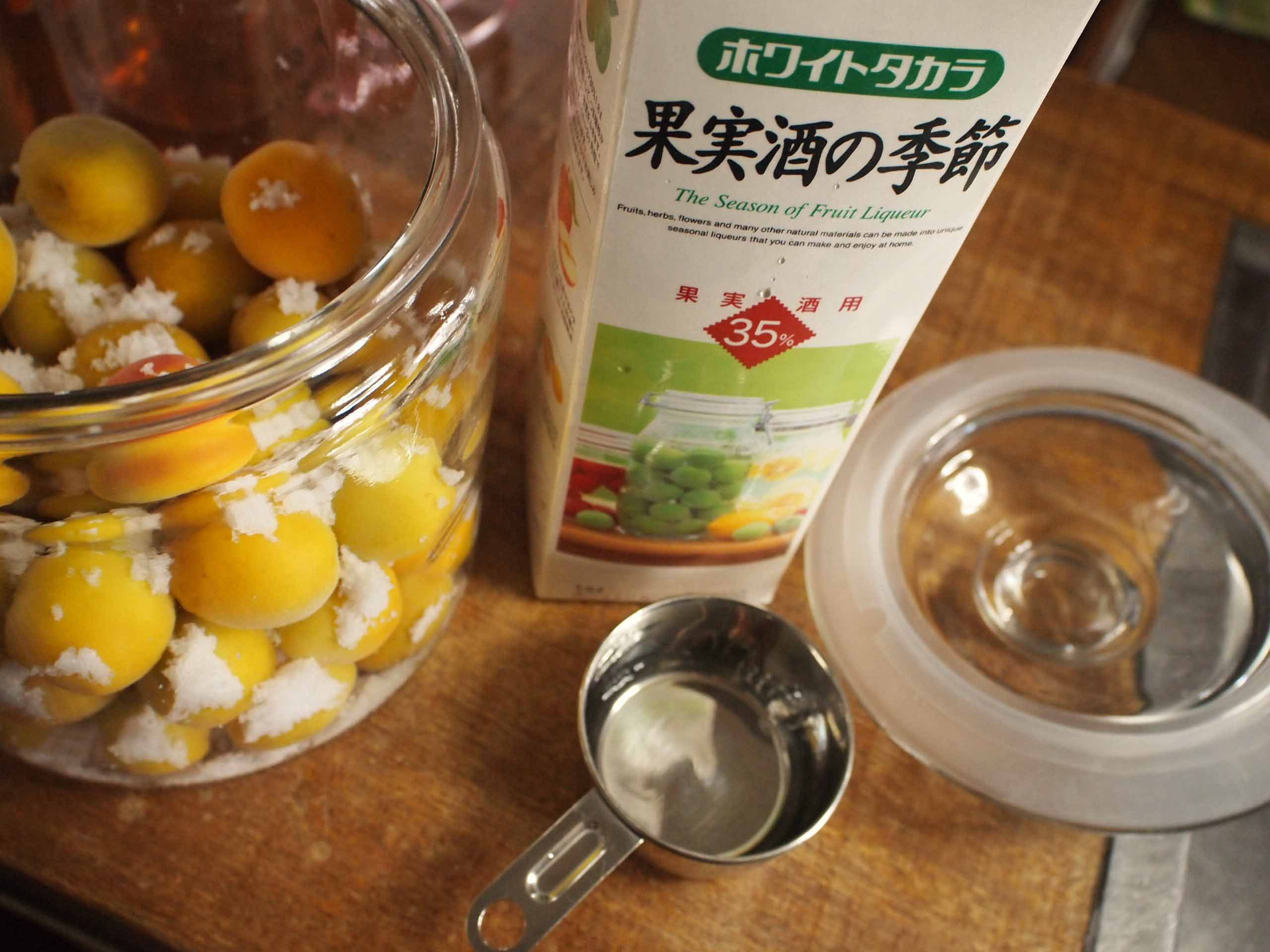 基本からアレンジまで!思わずつくりたくなる「梅ぼし 焼酎」のレシピ集クックパッド