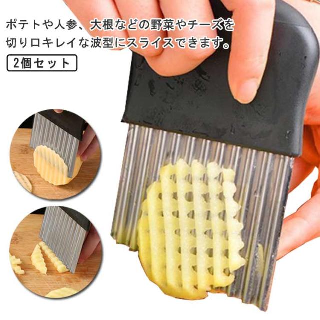 人参を花形に切る方法！包丁での切り方と裏技を使った簡単な切り方！ことのは