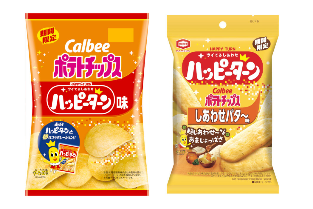 ダンスレッスンのイラスト 女性かわいいフリー素材集 いらすとや