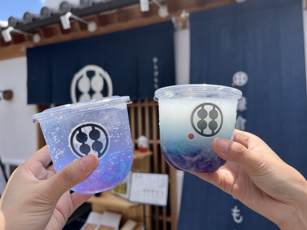 わらび餅専門店 甘味処 鎌倉 倉敷美観地区店アルのブログ～岡山のグルメ日記