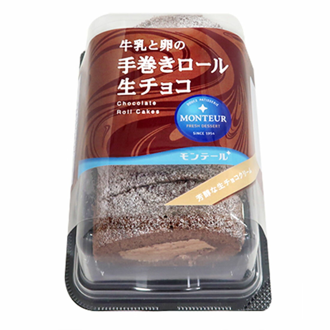 生クリーム不要！スーパーカップ生チョコの作り方 料理研究家ゆかり- エキスパート - Yahoo!ニュース