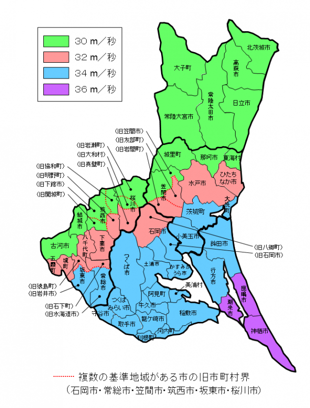 利根川太田新田ライブカメラ(茨城県神栖市波崎) | ライブカメラDB