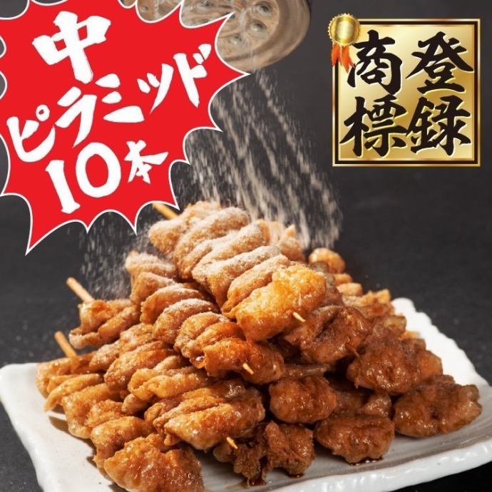 半田でテイクアウト・持ち帰りに唐揚げ、手羽先の弁当が人気、常滑店も