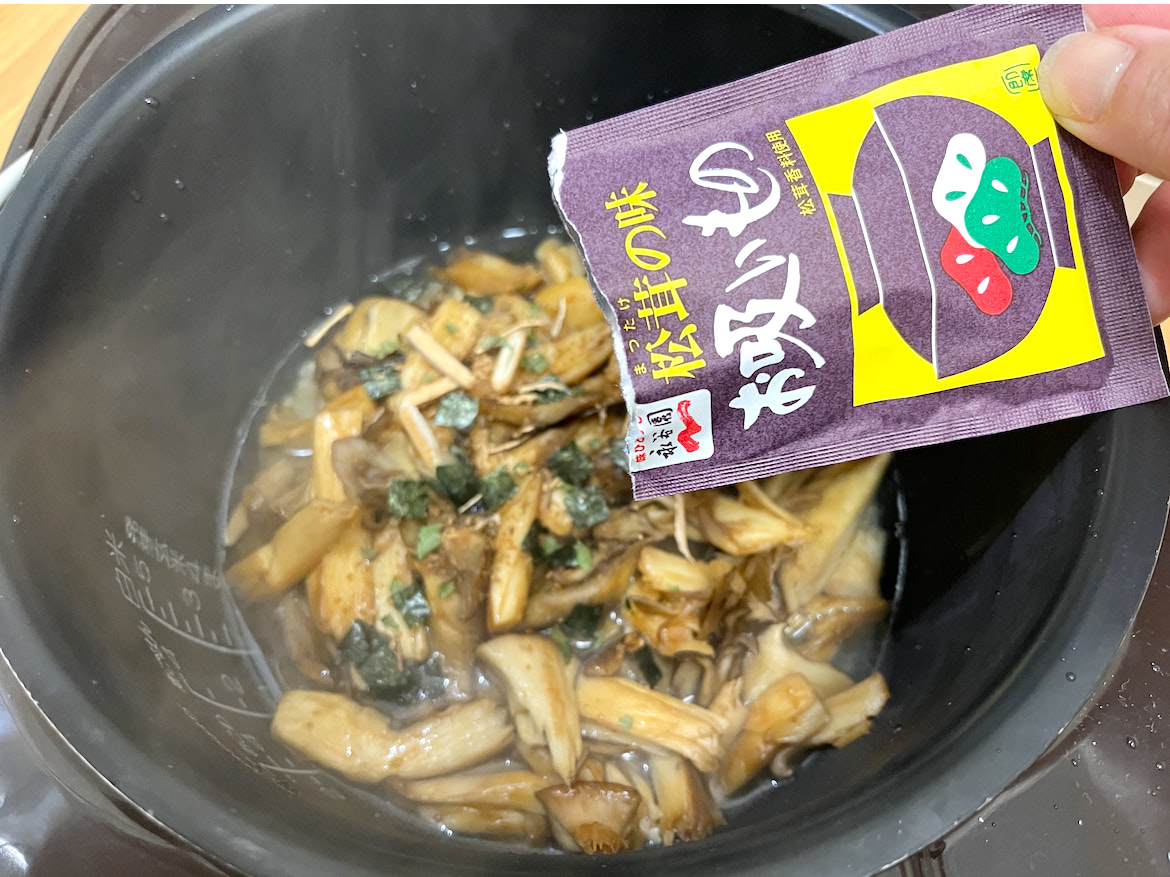 たっぷりきのこのお吸い物