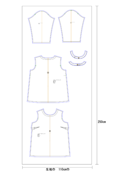 型紙 マシュマロスリーブのチュニック size80～90 ※サイズ選択 子供服 パターン 女の子服 型紙 sewingnote 通販15750574Creema クリーマ