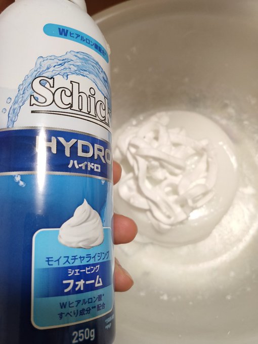 シェービングホームで『ふわふわマシュマロスライム』を作ろう親子の時間研究所