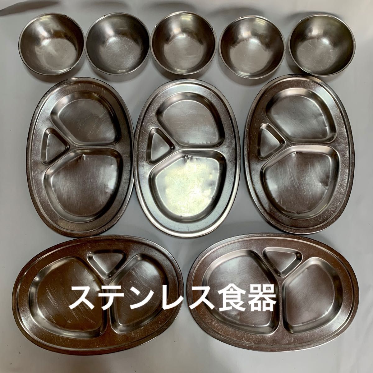 ステンレス製 丸皿 10枚セット 給食皿 食材の仕込みや陳列に使えるお皿 食事用の小皿にも