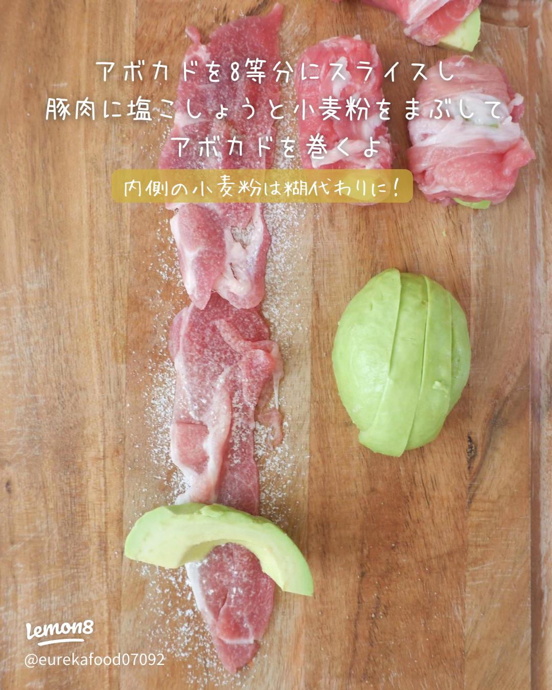 固いときでも大丈夫！アボカドをやわらかくする方法と救済レシピ - macaroni