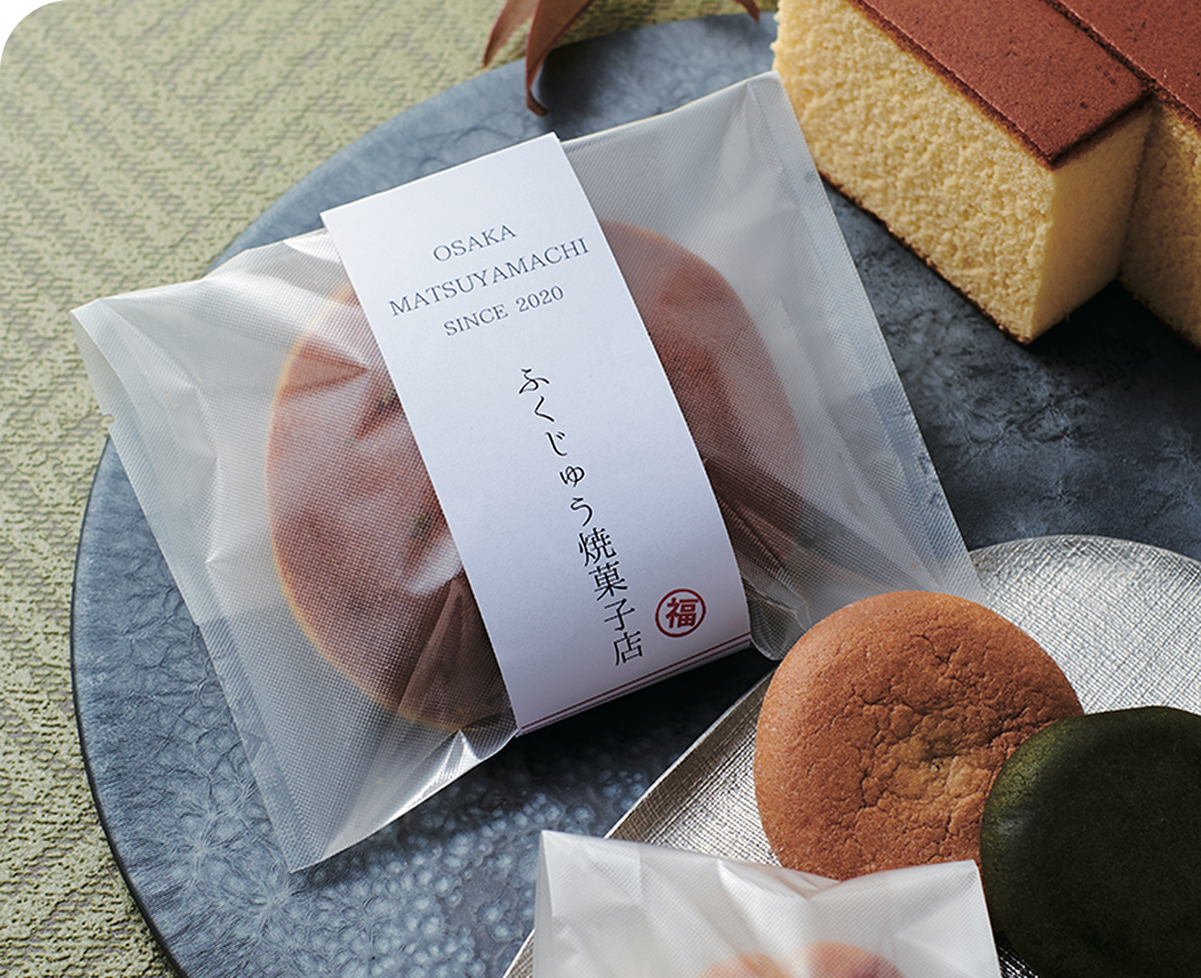 和菓子のパッケージデザイン店舗向けパッケージデザイン大阪・東京 株 グライド